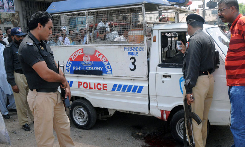 کب بدلو گے یہ نظام