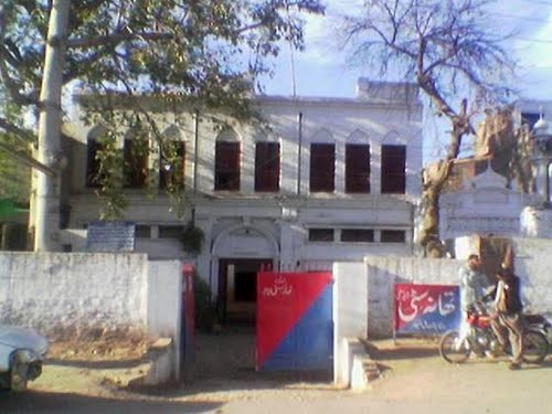 کب بدلو گے یہ نظام؟