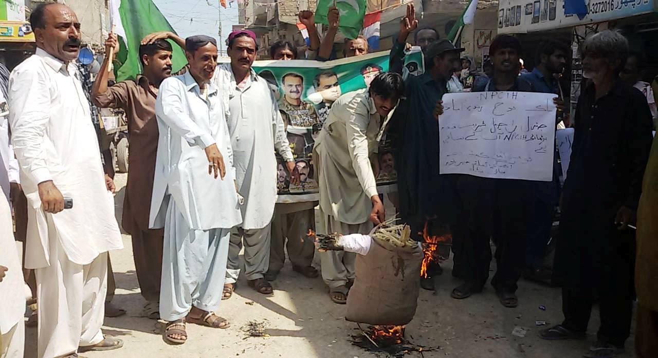 خیرپور ناتھن شاہ میں بھارت خلاف این پی سی آئی ایچ کی احتجاجی ریلی