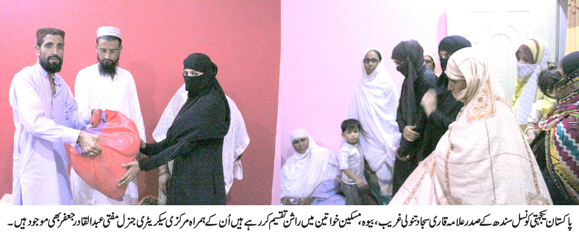 پاکستان یکجہتی کونسل غریب، بیوائوں کی بناء کسی تعصب و بنا کسی مذہبی تفریق کے خدمت جاری رکھے گی، سجاد تنولی