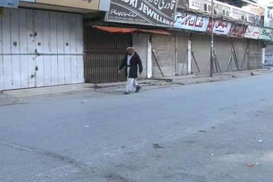 کوئٹہ حملہ، 61 اہلکاروں کی شہادت پر ہر آنکھ اشکبار، ملک بھر میں سوگ