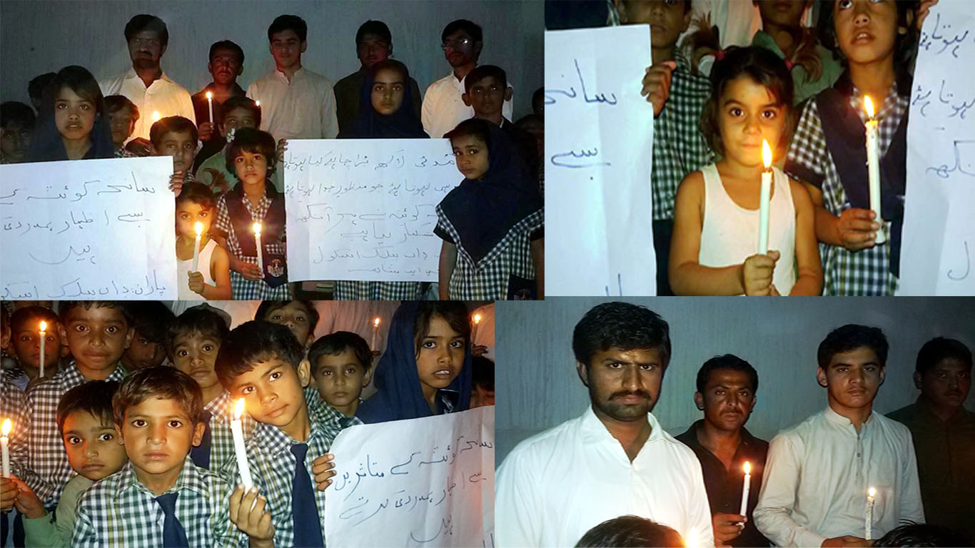 خیرپور ناتھن شاہ میں ڈان پبلک اسکول کی جانب سے سانحہ کوئٹہ کے شہداء کی یاد میں شمعیں روشن