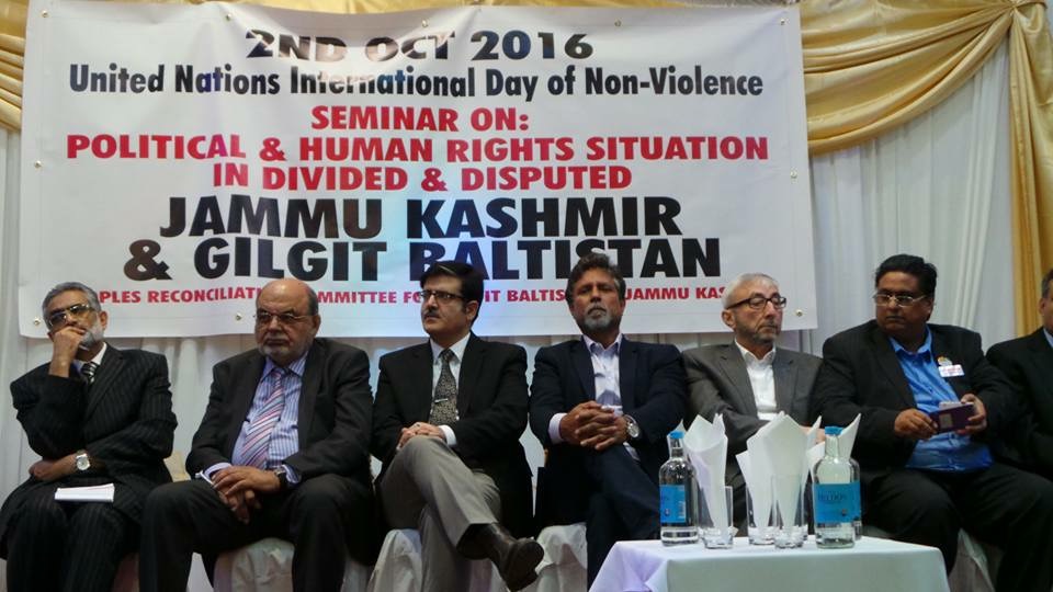 عوامی مفاھمتی کمیٹی برائے گلگت بلتستان و جموں کشمیر کے زیر انسانی حقوق کی نوعیت کے موضوع پر  سیمینار