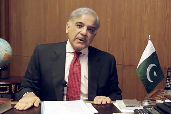Shahbaz Sharif