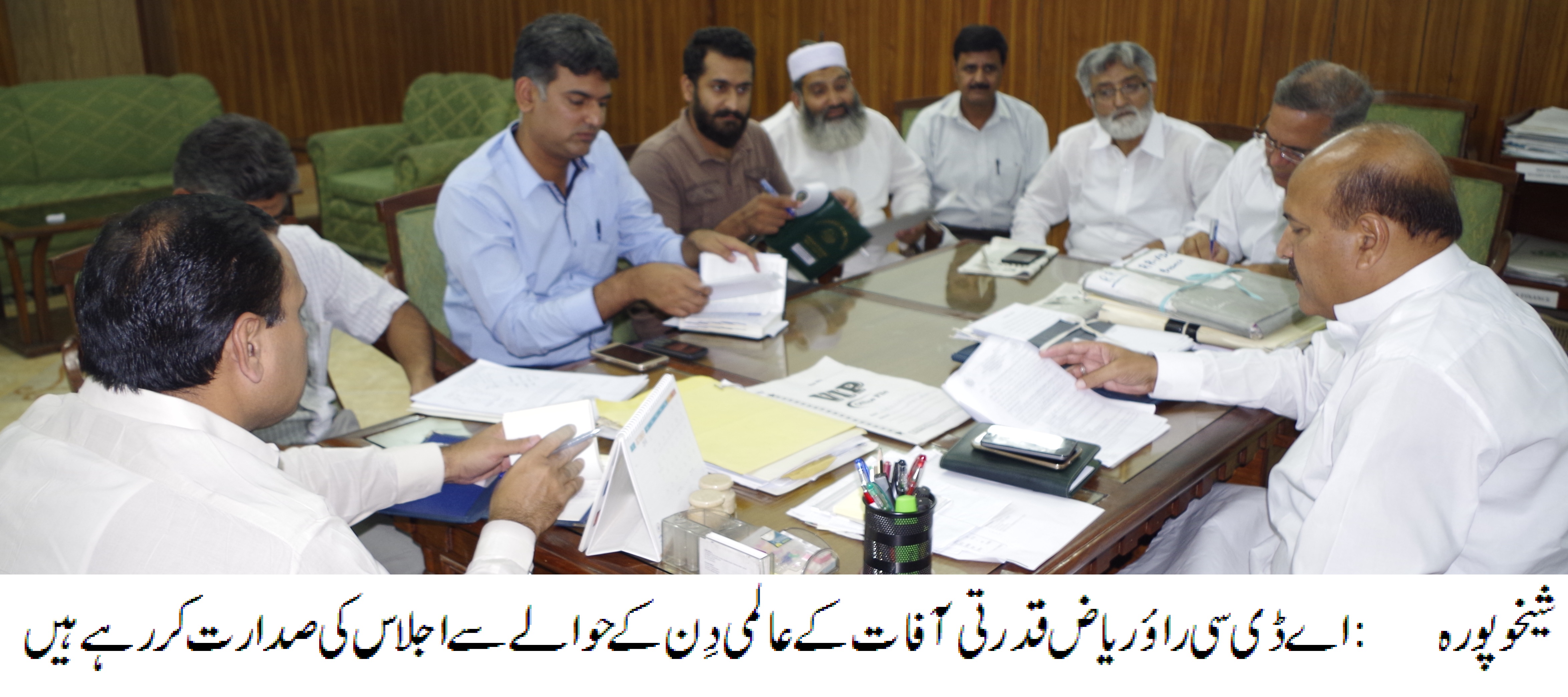 شیخوپورہ کی خبریں 8/10/2016