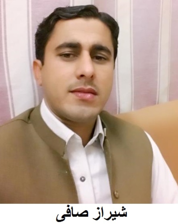 مہمند ایجنسی کے نوجوان سیاسی رہنماء شیراز صافی مسلم لیگ ن پشاور سوشل میڈیا صدر اور فیضان قیوم جنرل سیکرٹری منتخب