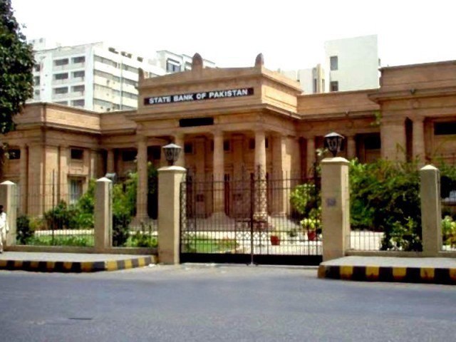 مشینوں کی تنصیب اور کرنسی آپریشنز شعبے منتقل کرنے کی وجہ ہیں، اسٹیٹ بینک