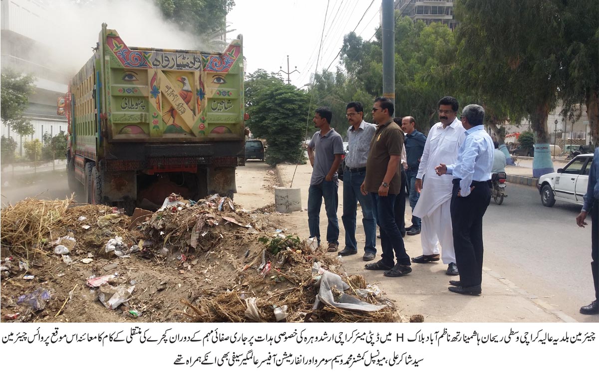 عاشورہ محرم کے دوران عزاداران حسین کو تماتر بلدیاتی خدمات پیش کی جائیگی۔ ریحان ہاشمی