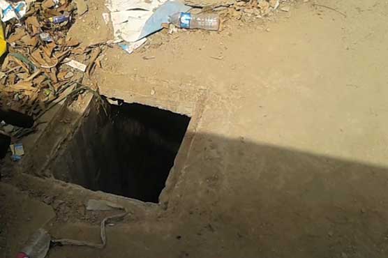 کراچی: پولیس کی کارروائی، پانی کے ٹینک میں چھپایا گیا اسلحہ برآمد