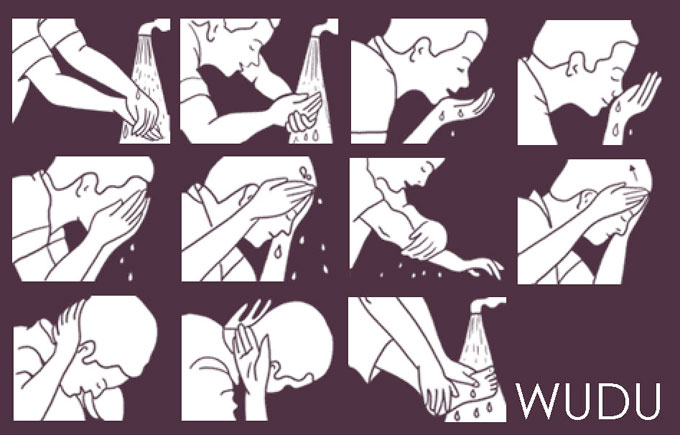 وضو نماز کی کنجی ہے