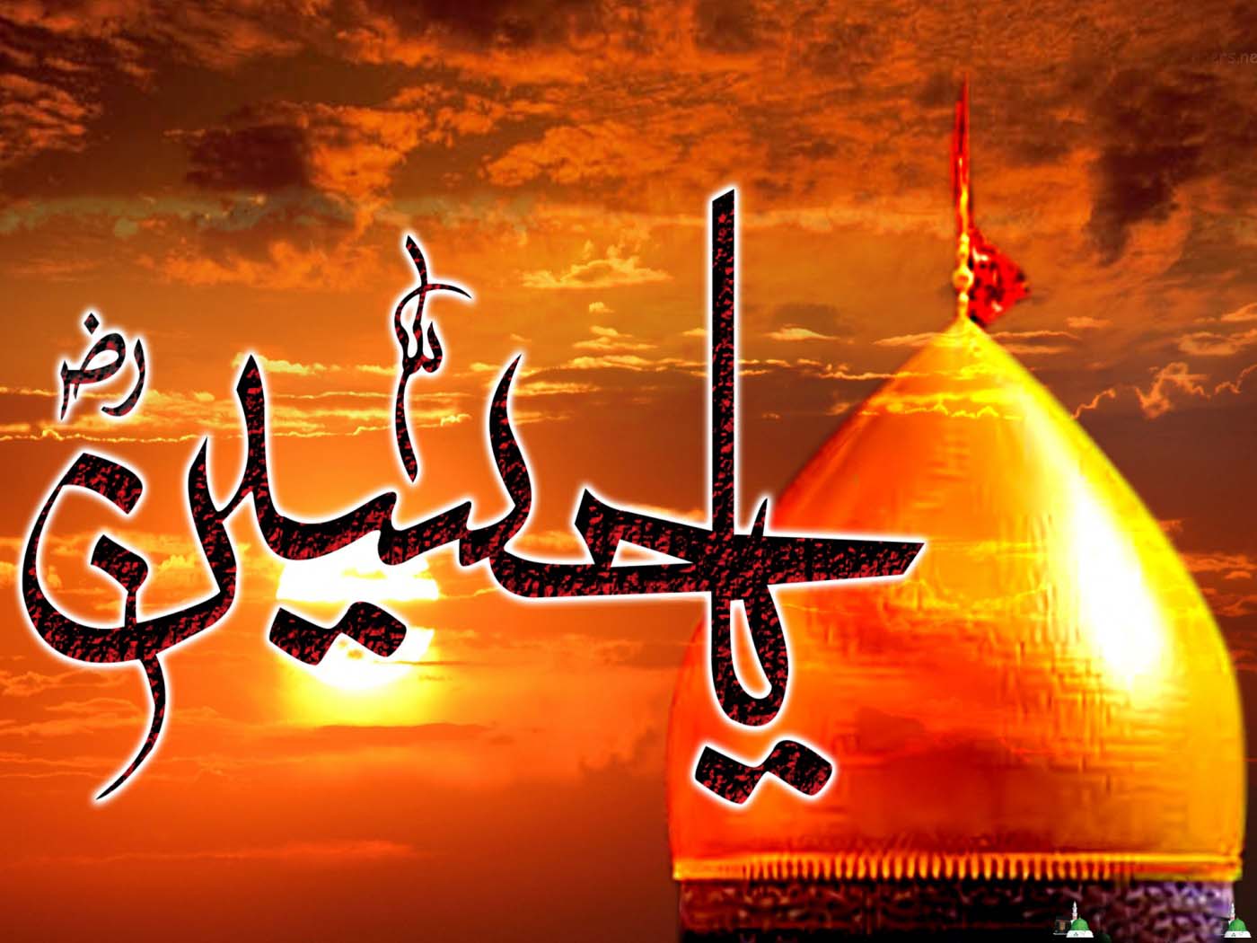 میدان کربلا میں امام حسین اور ان کے رفقاء نے حق و صداقت کا علم بلند کیا۔ حامد رضا مہروی