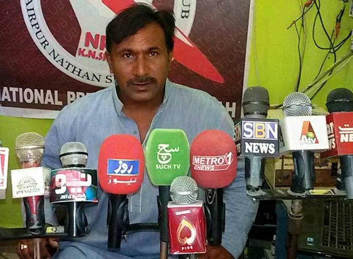 صحافی برادری سے ہونے والی زیادتیوں کو ہرگز برداشت نہیں کرینگے۔ ظفر اعوان