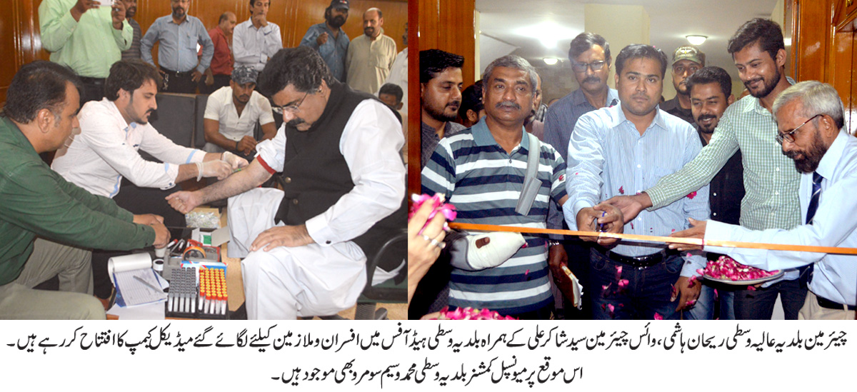 عوام کو صاف اور صحت مند ماحول مہیا کرنے کے لئے ہمہ وقت میدان عمل میں ہیں۔ ریحان ہاشمی