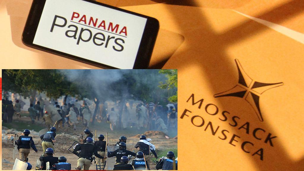 پانامہ اب سپریم کورٹ میں۔۔ دھرنا ختم