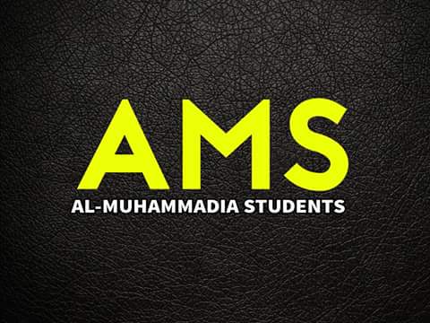 موجودہ ملکی صورتحال کے پیش نظر المحمدیہ سٹوڈنٹس ملک بھر میں طلبا کو شہری دفاع کے کورسز کروائے گی