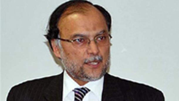 پاکستان اقتصادی لحاظ سے بڑی تیزی سے ترقی کی راہ پر گامزن ہے: احسن اقبال