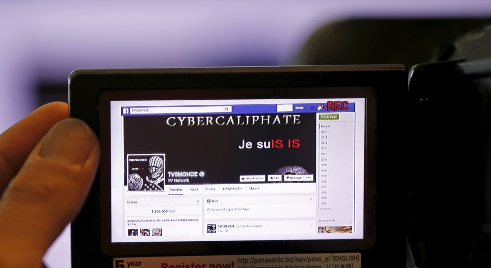 امریکہ میں سائبر حملہ، ایک لاکھ 34 ہزار افراد کی شناخت چوری