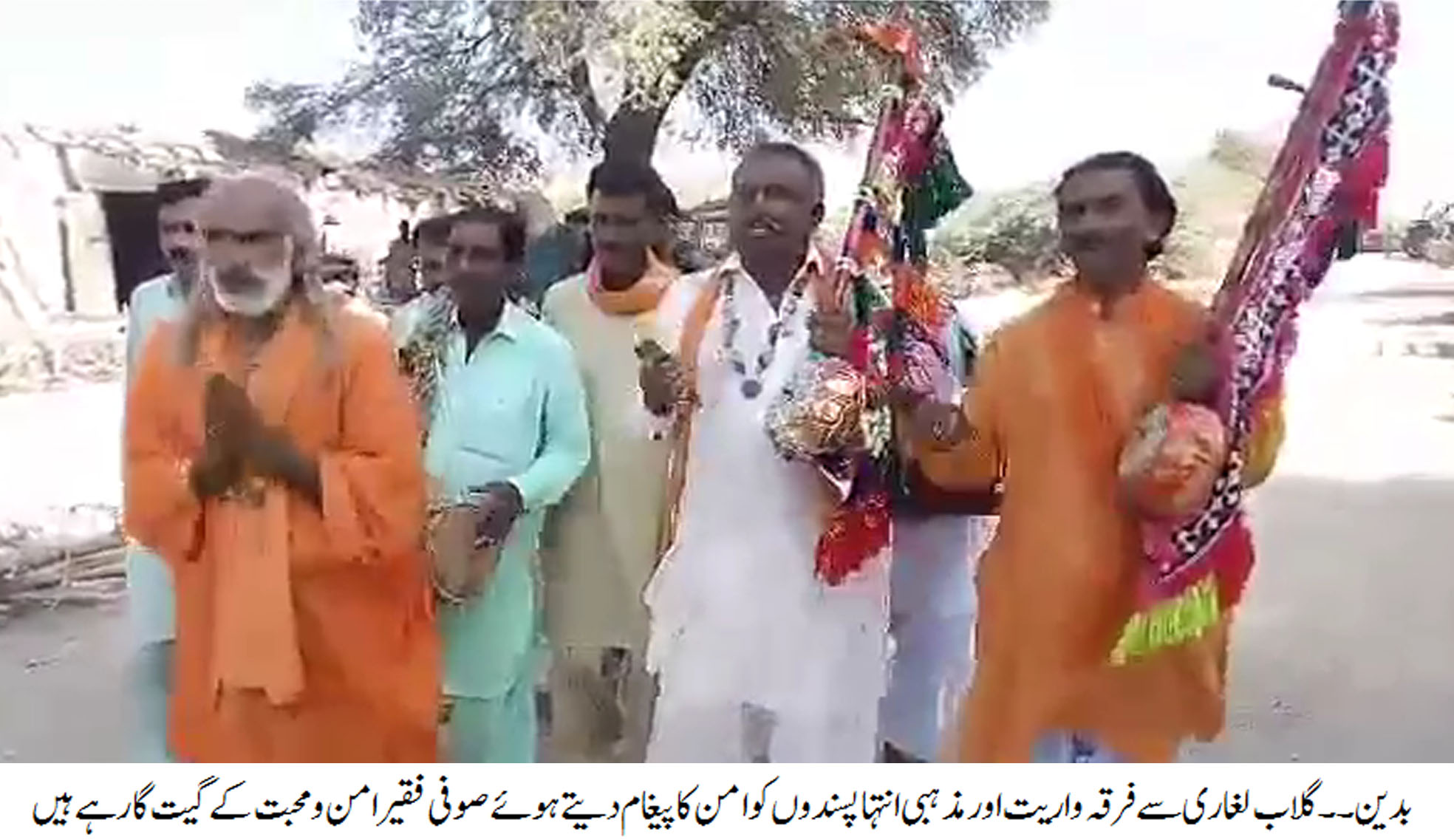 بدین : فرقہ واریت اور مذہبی انتہا پسندوں کو امن کا پیغام دیتے ہوئے ریلی نکالی گئی