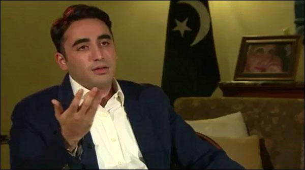 Bilawal Bhutto