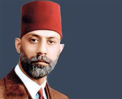 مسنگ لیڈر کا دن