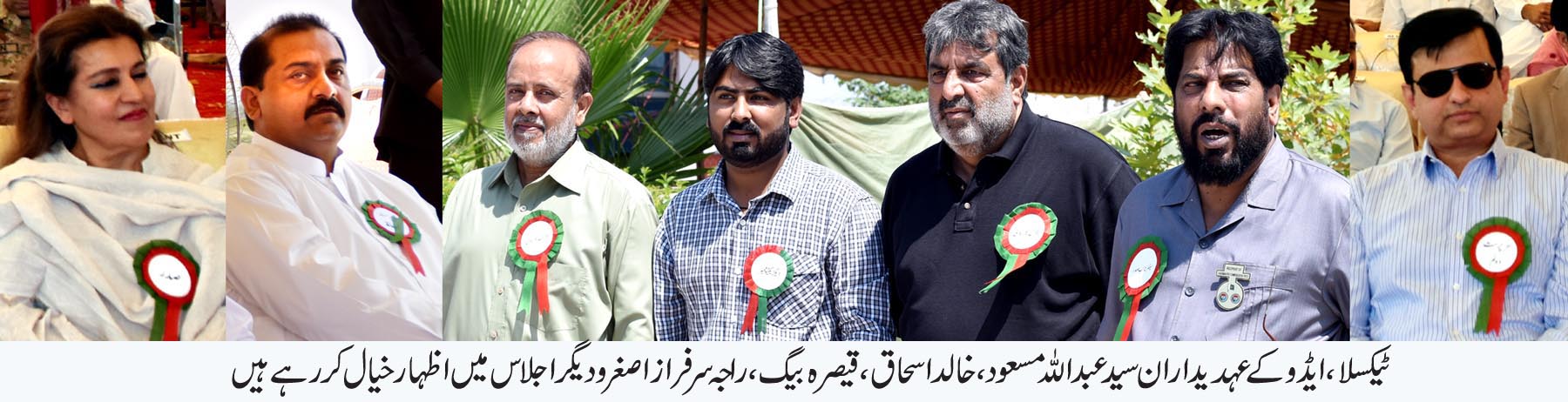 جنرل زبیر محمود حیات اور جنرل قمر جاوید باجوہ کی تقرری قومی امنگوں کی ترجمان ہے