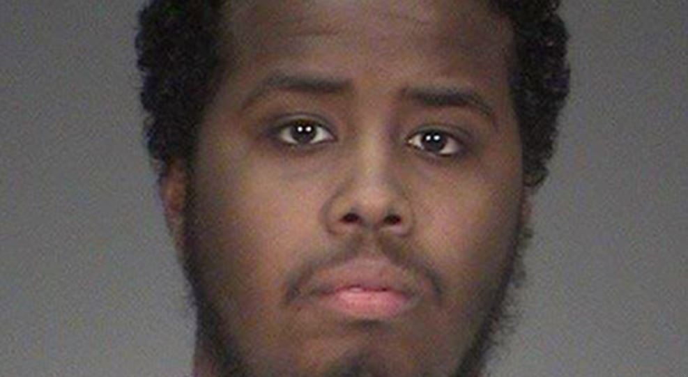 شدت پسندی اختیار کرنے کی سازش، فرح کو 30 برس قید کی سزا