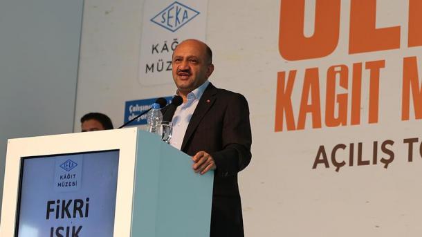 ترکی کے دفاع کو خطرے میں ڈالنے والی کسی بھی پیش رفت کی اجازت نہیں دیں گے