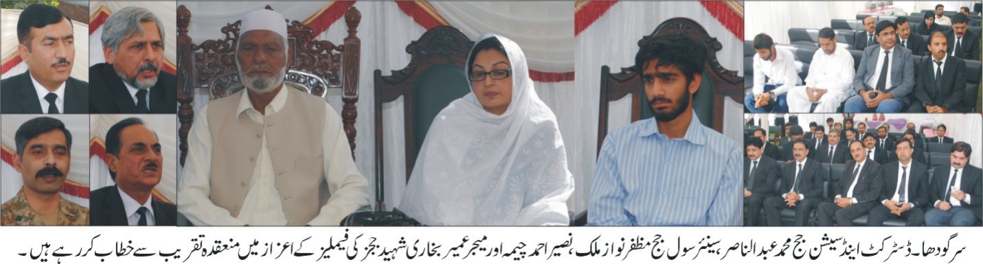 گجرات کی خبروں کی تصویری جھلکیاں