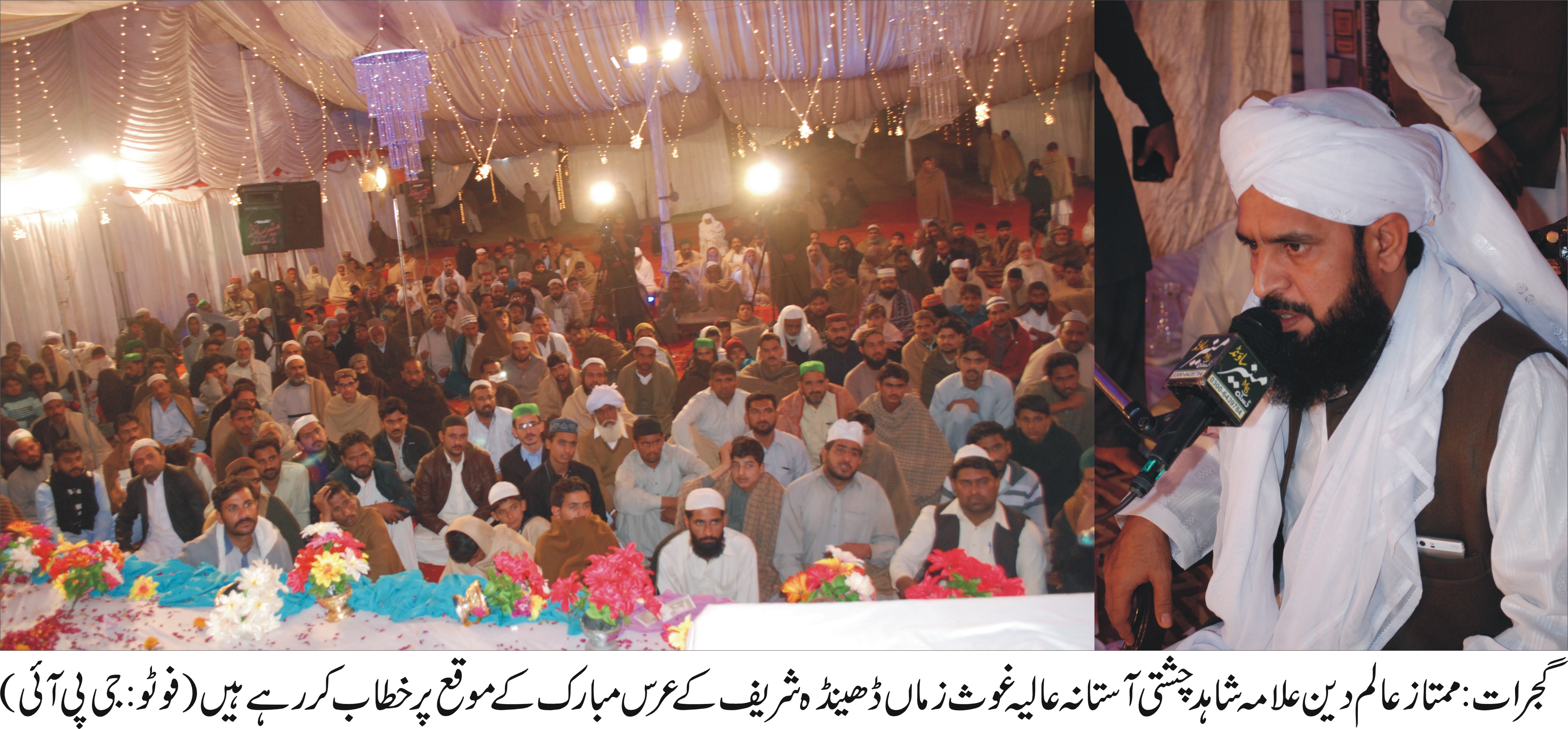 گجرات کی خبروں کی تصویری جھلکیاں