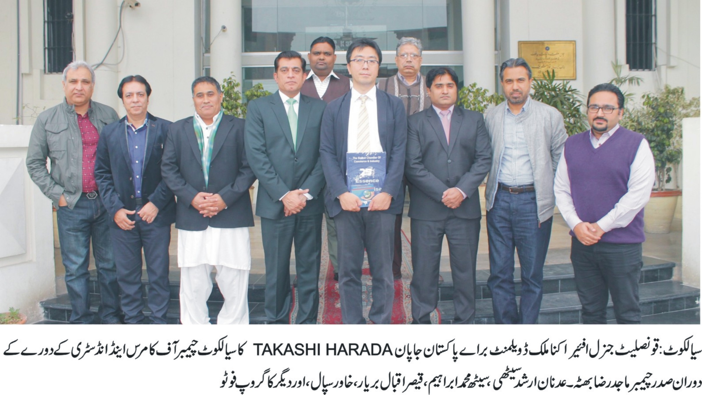 گجرات کی خبروں کی تصویری جھلکیاں