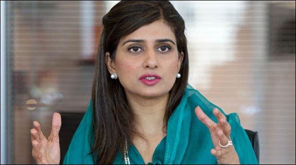Hina Khar