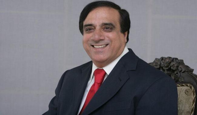 بوچھال کلاں کی خبریں 19/11/2016