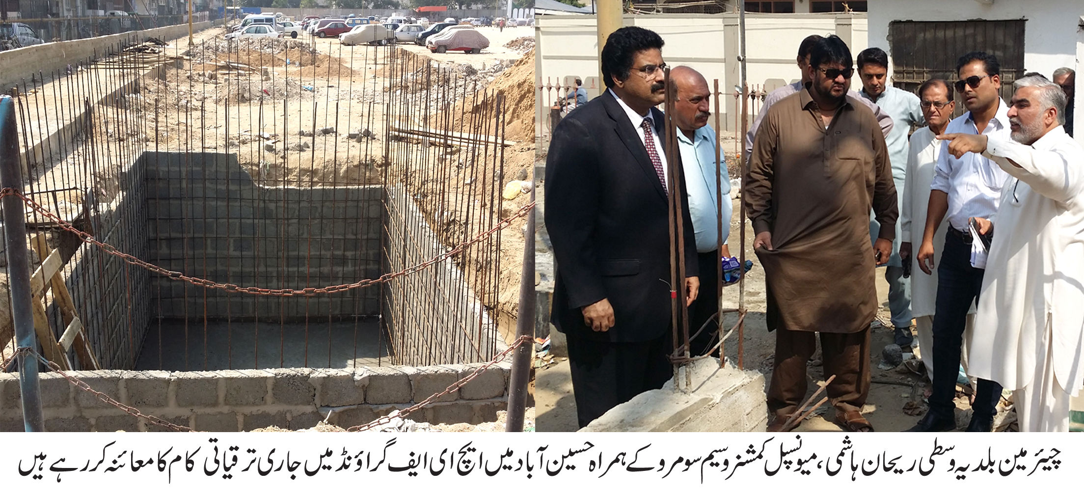 ضلع وسطی مین شاہرائوں و اندرانی گلیوں کو صاف رکھنے یونین کمیٹیوں کو چھوٹی بڑی مشینری فراہم کی جارہی ہیں