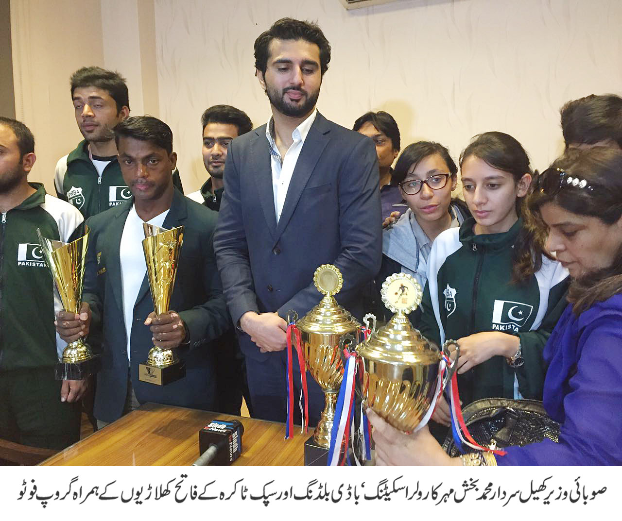 نئے سال میں فروری سے قبل سندھ گیمز کراچی میں ہونگے۔ سردار محمد بخش مہر