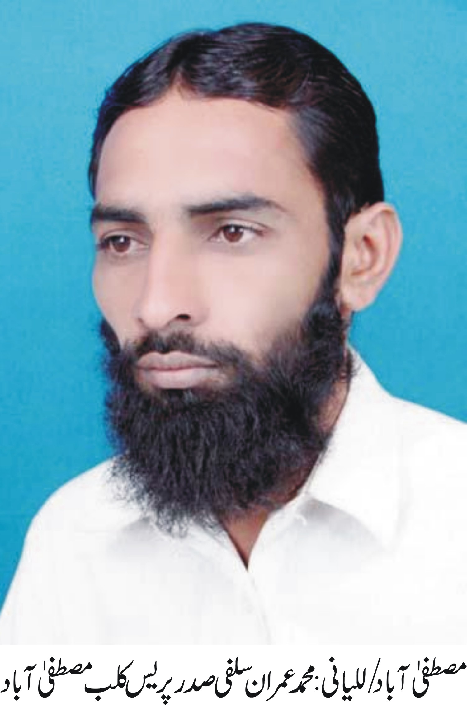 پاکستان میڈیا کونسل کے مرکزی صدر مہر حمید انور کے والد مہر غلام فرید کی اچانک وفات پر اظہار افسوس