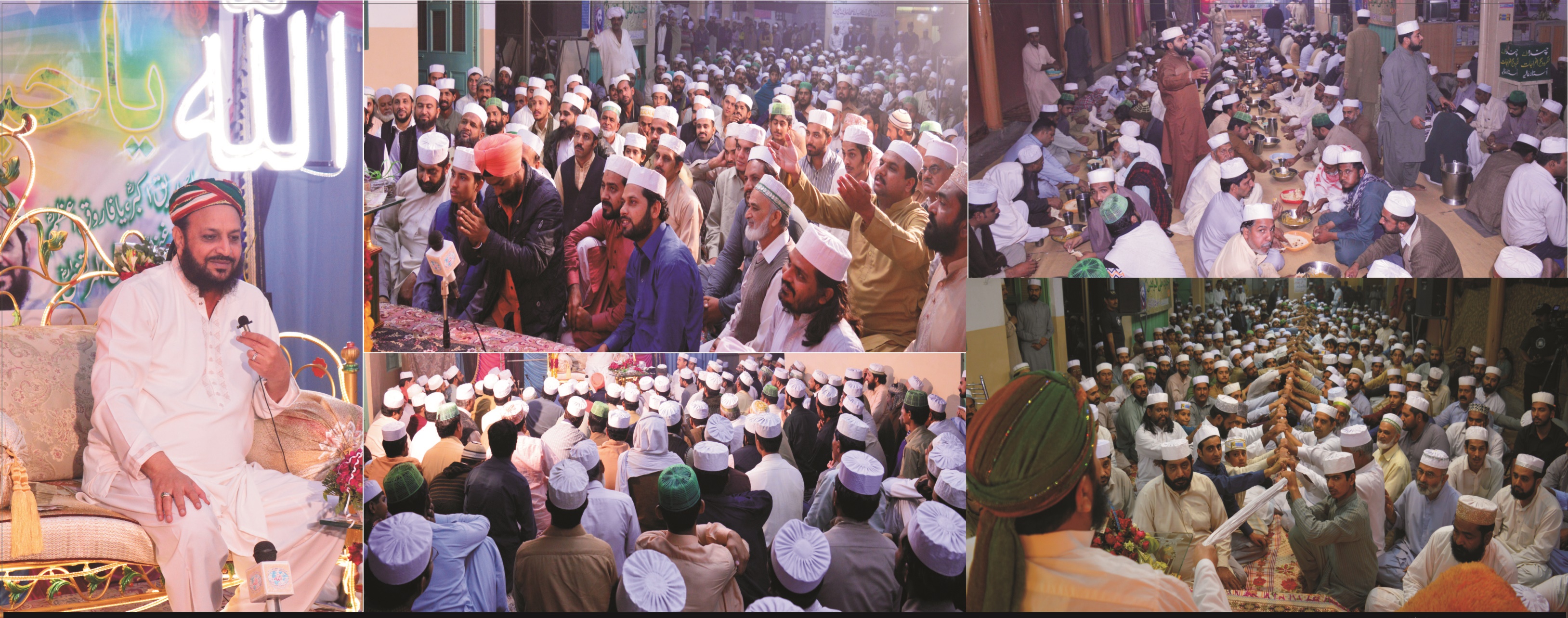 تنظیم مشائخ عظام پاکستان نے لاثانی سیکرٹریٹ کراچی سے اعلامیہ جاری