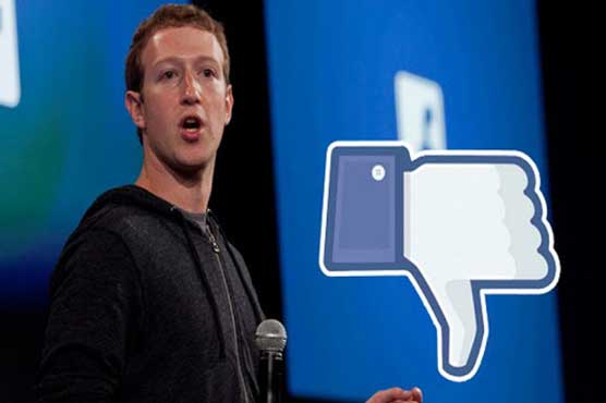 صرف چند الفاظ فیس بک کے 3 ارب ڈالر لے ڈوبے