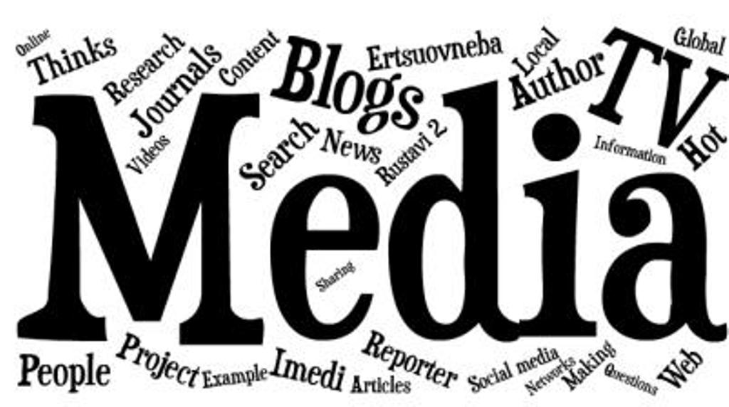 میڈیا نیلسن منڈیلا بن سکتا ہے!!