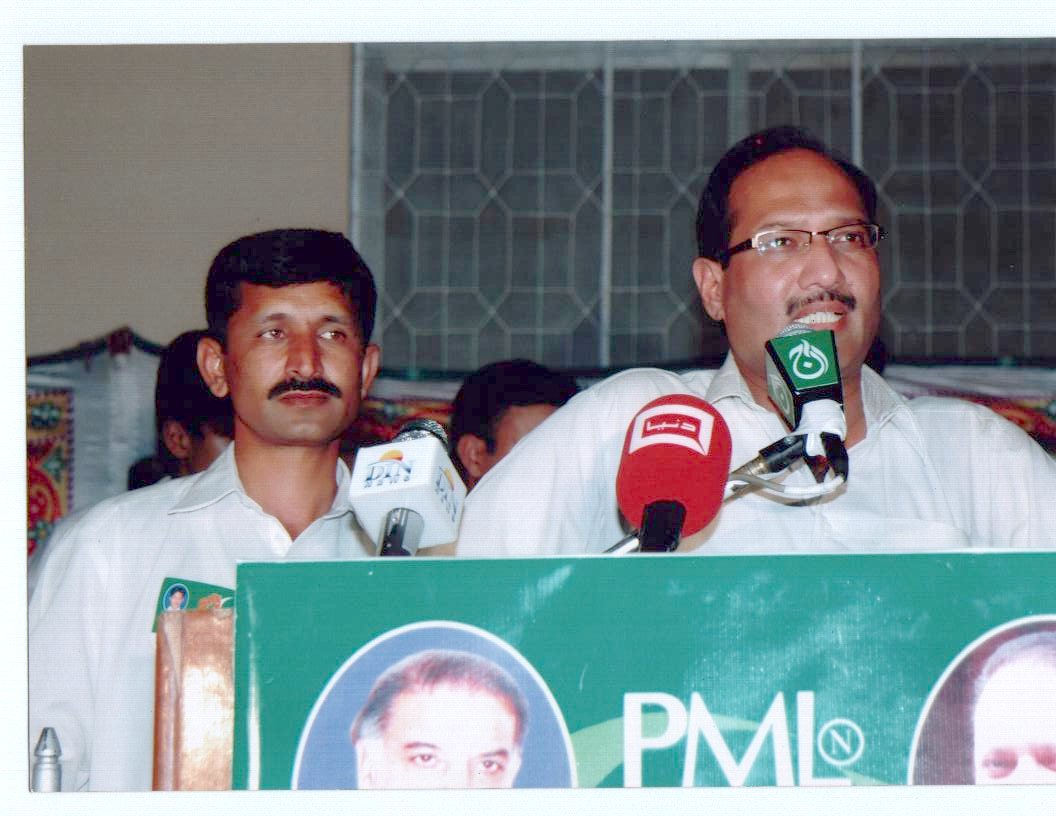 ٹیڑھی راہوں کا سیدھا مسافر۔ میاں غلام حسین شاہد