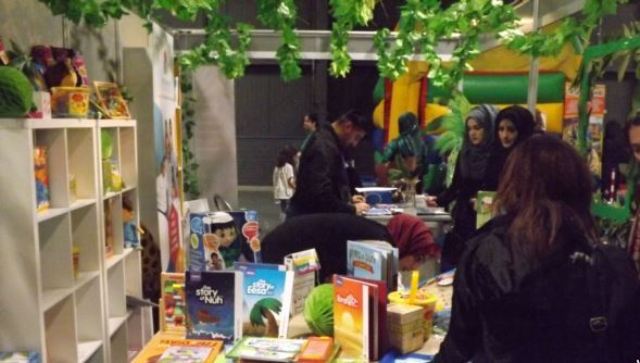 مانچسٹر میں سجی مسلم لائف اسٹائل ایکسپو 2016