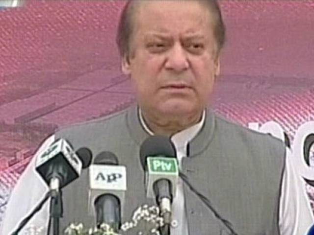 سی پیک سے ترقی اور خوشحالی کی نئی راہیں کھلیں گی: نواز شریف