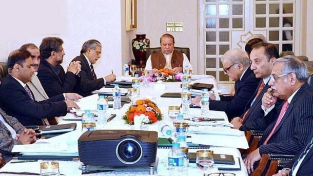 ریاست کی رٹ قائم کرنے میں قانون نافذ کرنیوالے اداروں کا کردار قابل تعریف ہے: نواز شریف