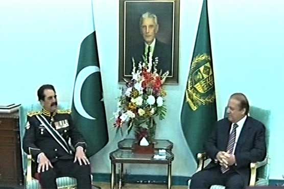 راحیل شریف کی زیرقیادت فوج نے دہشت گردوں کو ہر محاذ پر شکست دی