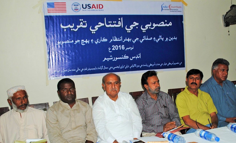 صاف پانی کی عدم سہولیات اور صفائی کی ناقص صورت حال کی وجہ سے ہمیں کروڑوں کا نقصان اٹہانا پڑتا ہے