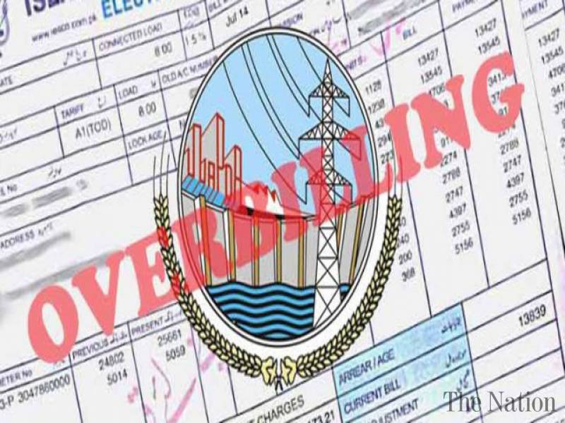 الیکٹرک اوور بلنگ کے نام پر عوام کے ساتھ ظلم بند کرے، فیروز خان