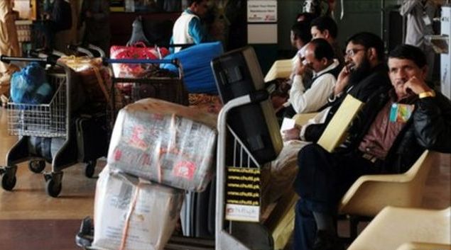 زمین کا رونا