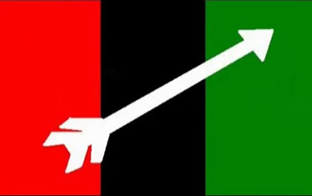 پیپلز پارٹی ضلع کورنگی کے رہنماء سید امجد علی شاہ کا ضلع ملیر کی عوام سے تیر پر مہر لگانے کی اپیل
