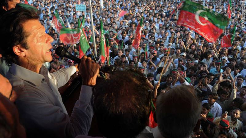 عمران خان اگلے الیکشن کی تیاری کریں