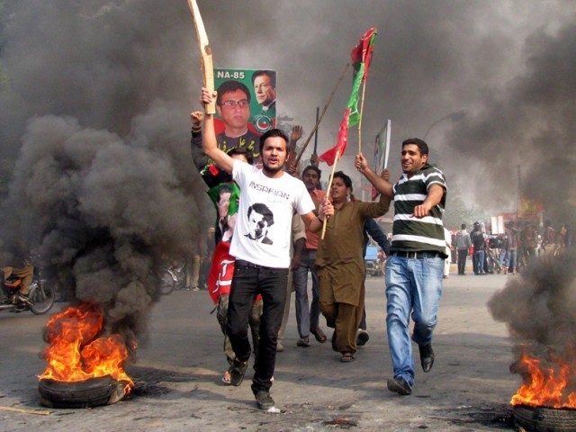 PTI Workers Protest