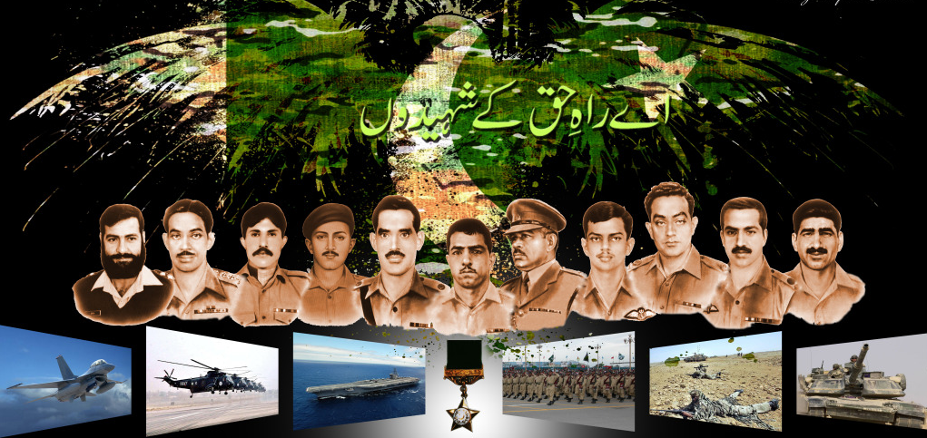 الوداع شہداء کے وارث